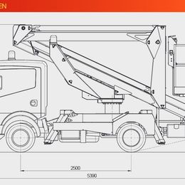 Fotos eines Arbeitsbühnen Typ P200A  mit kg maximaler Tragfähigkeit