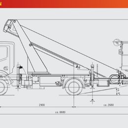 Fotos eines Arbeitsbühnen Typ P260B  mit kg maximaler Tragfähigkeit